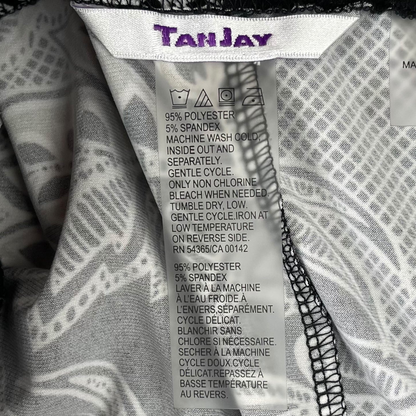 TanJay paisley skirt