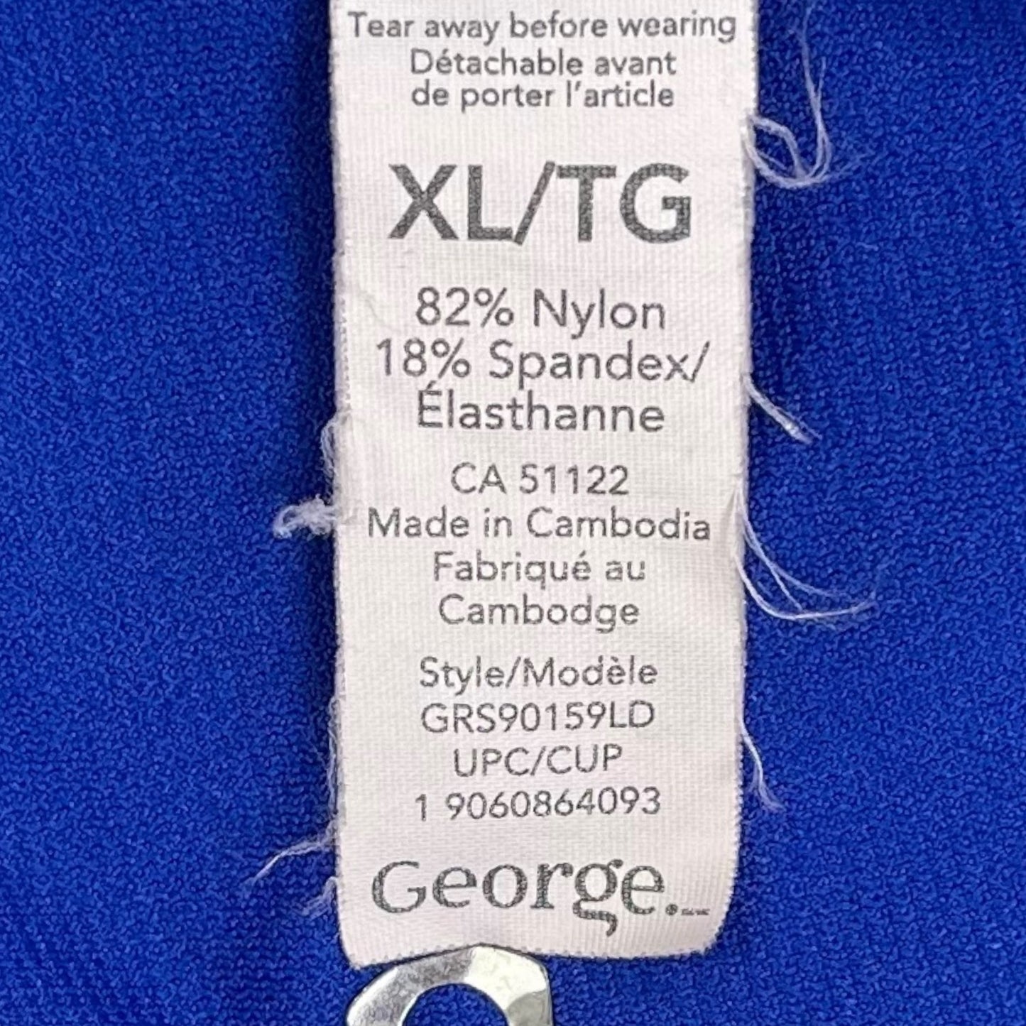 George swim bottom (XL)