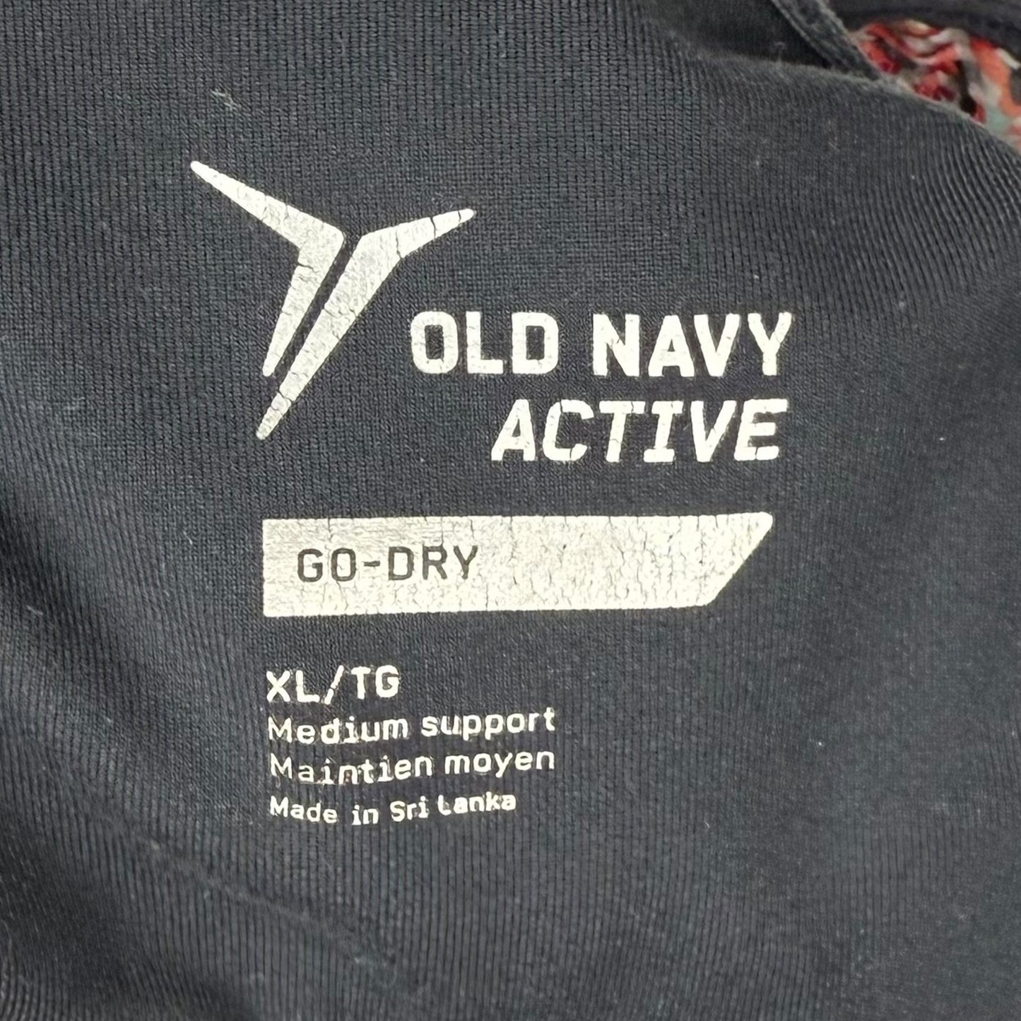 Old Navy Active sports bra (XL)