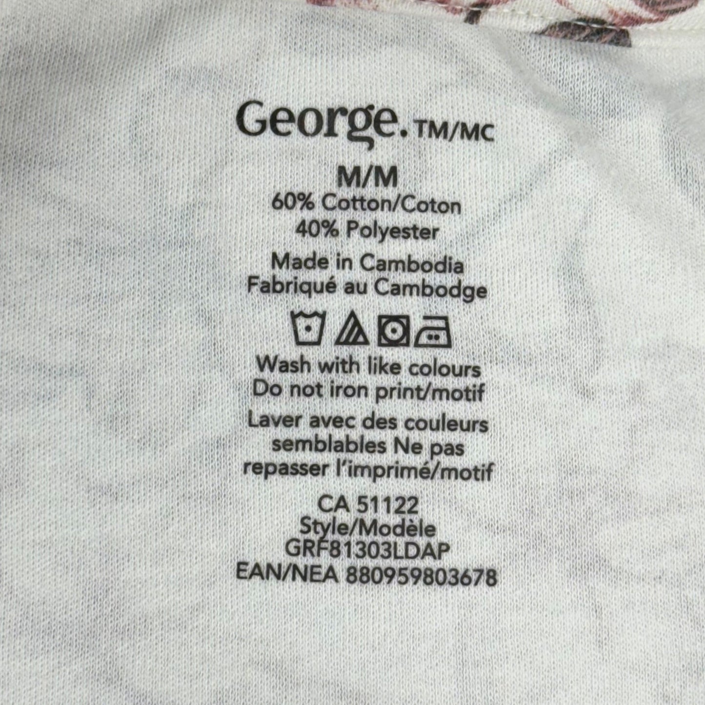 George floral tee