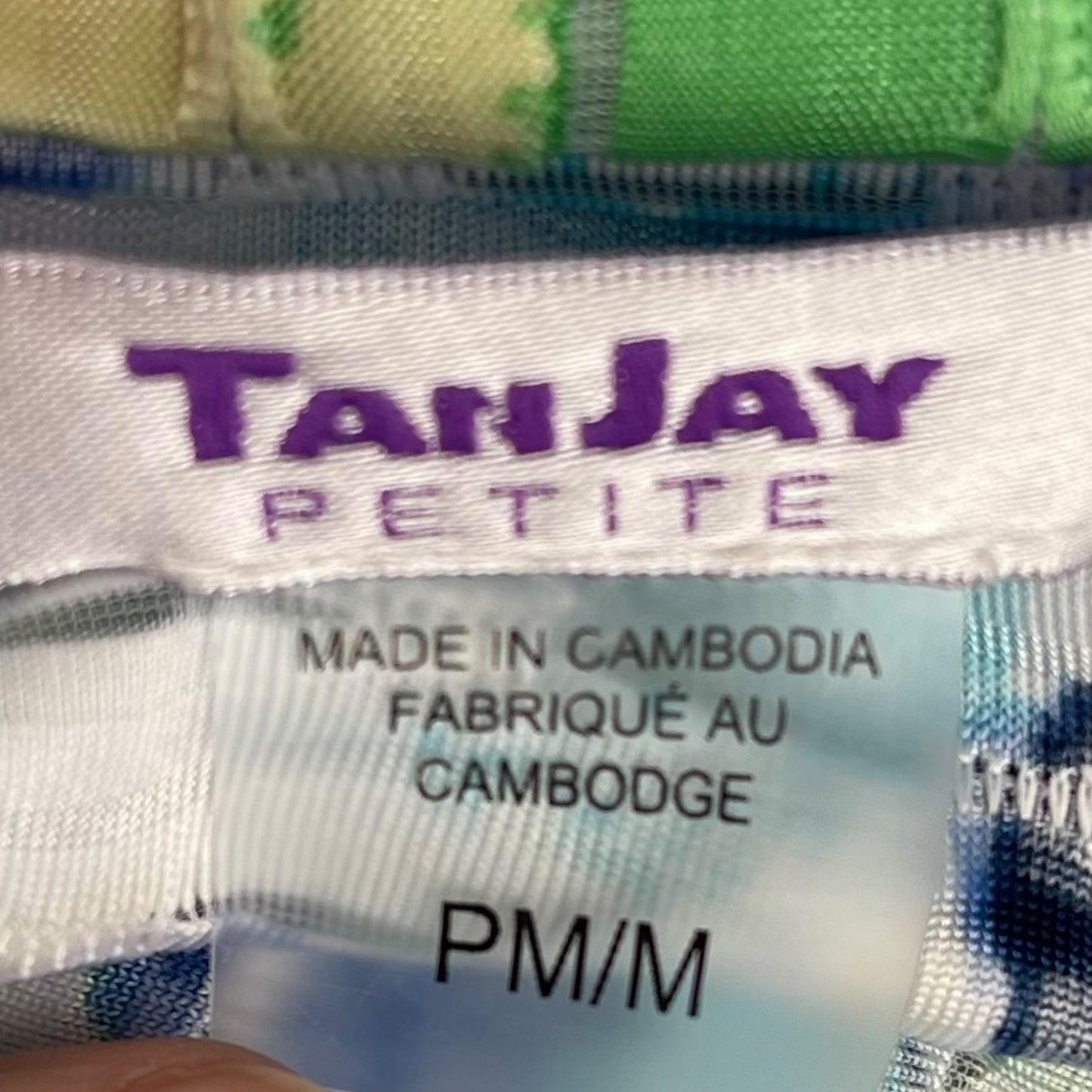 TanJay Petite open faced cardigan