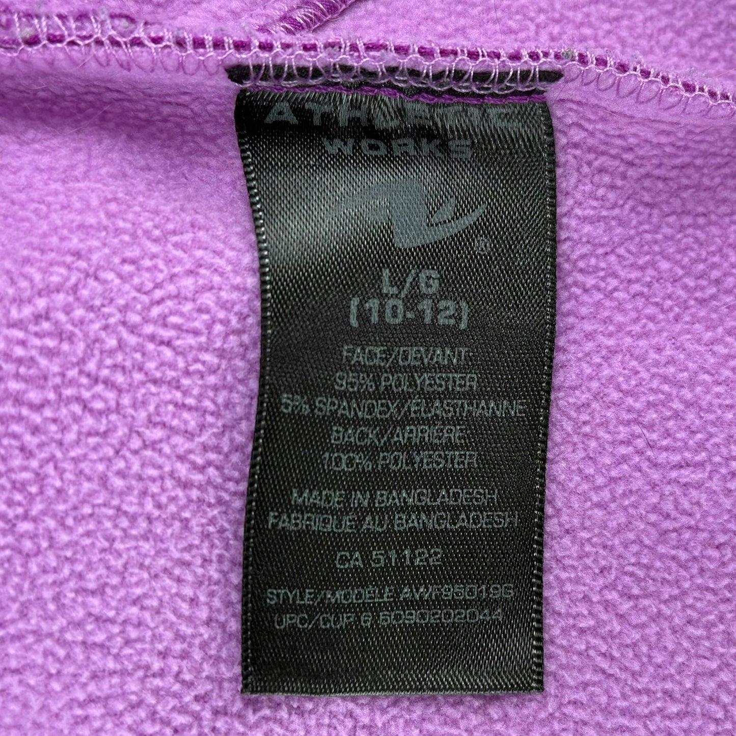 Athletic Works hooded jacket