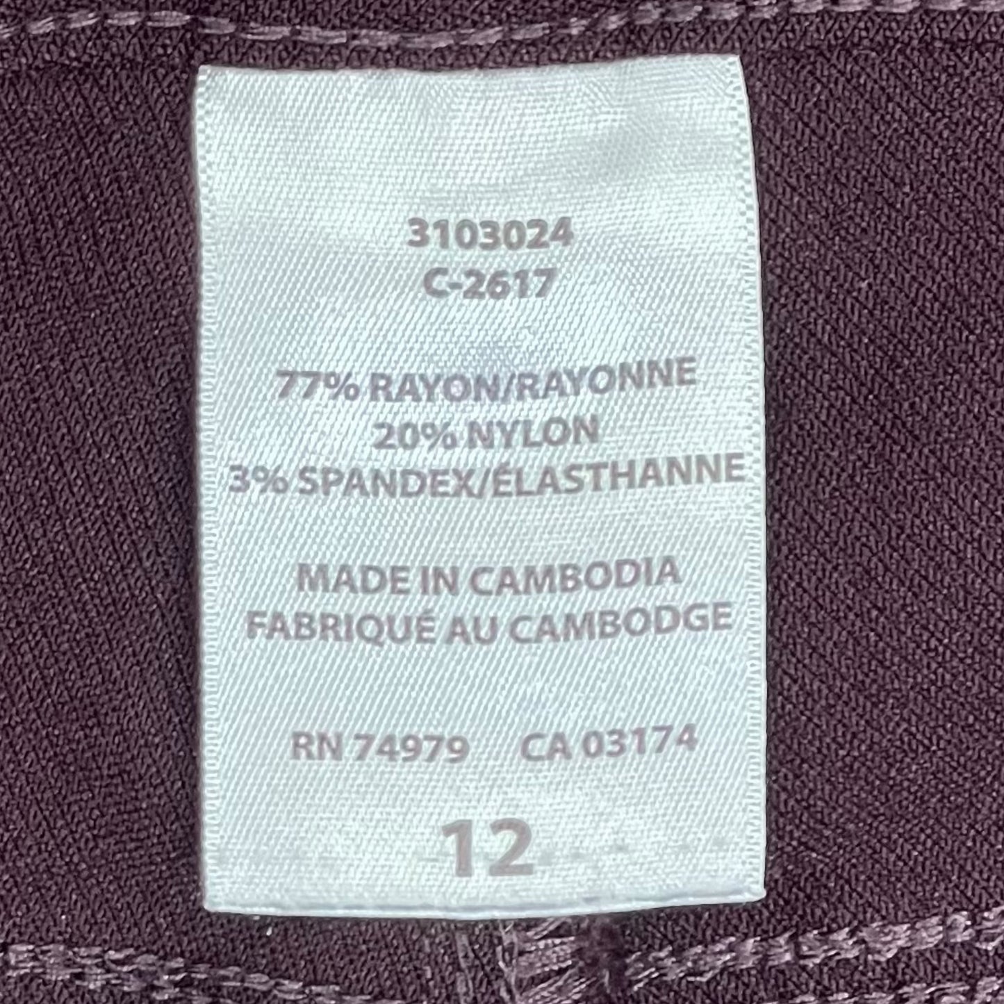 Parasuco slim fit jean