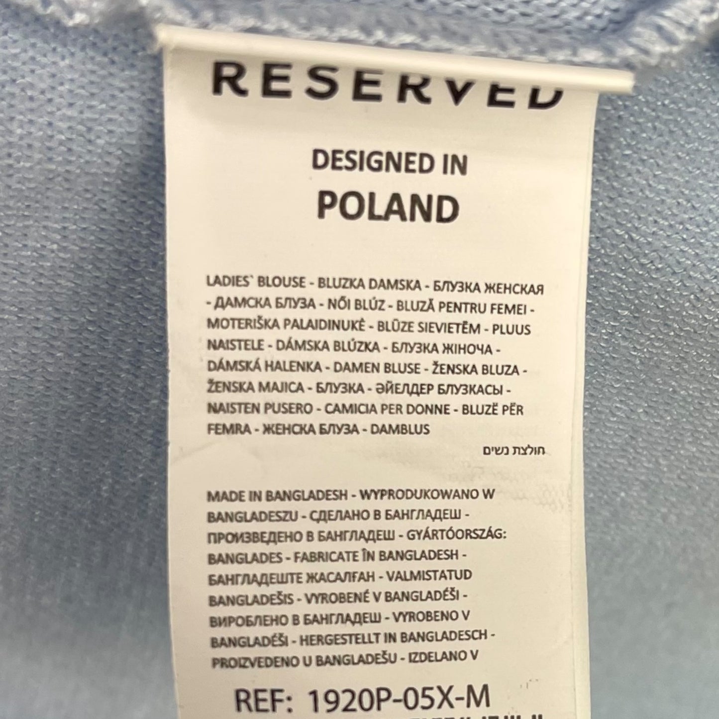 Reserved batwing sleeve top