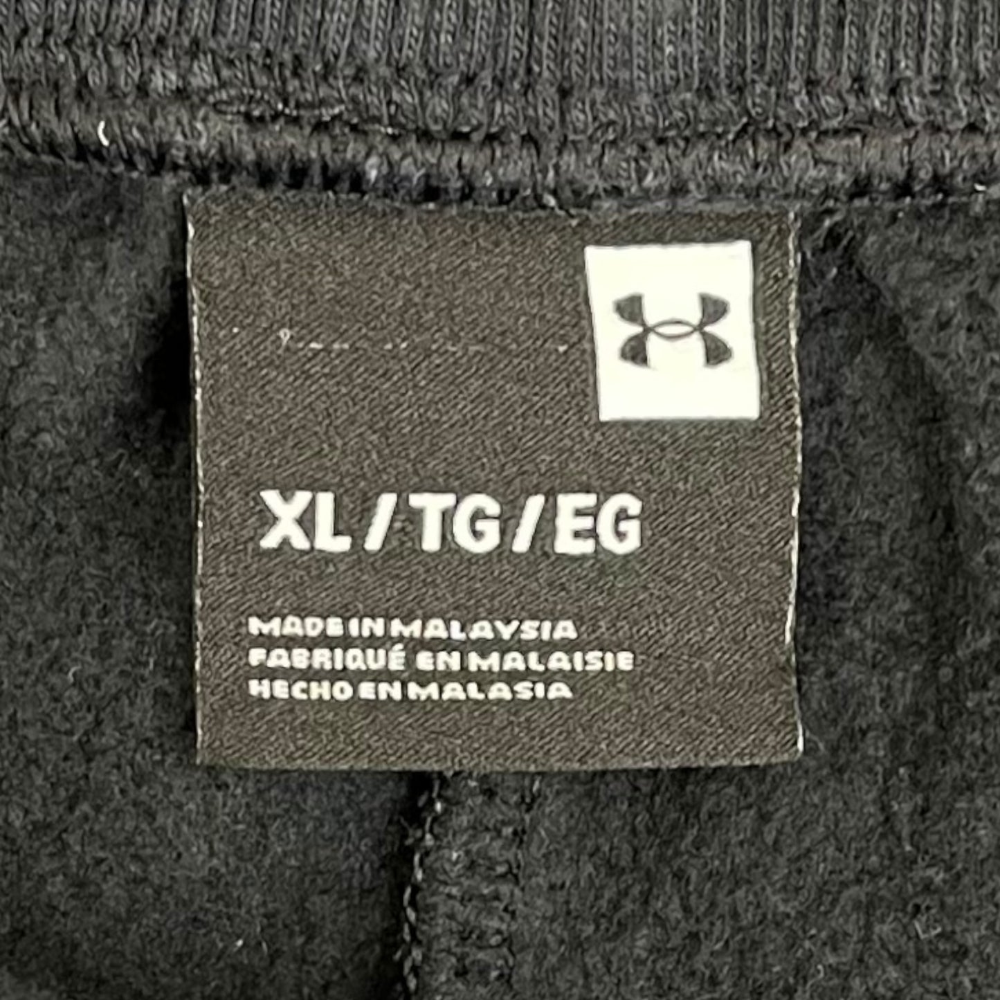 Under Armour Rival Terry short