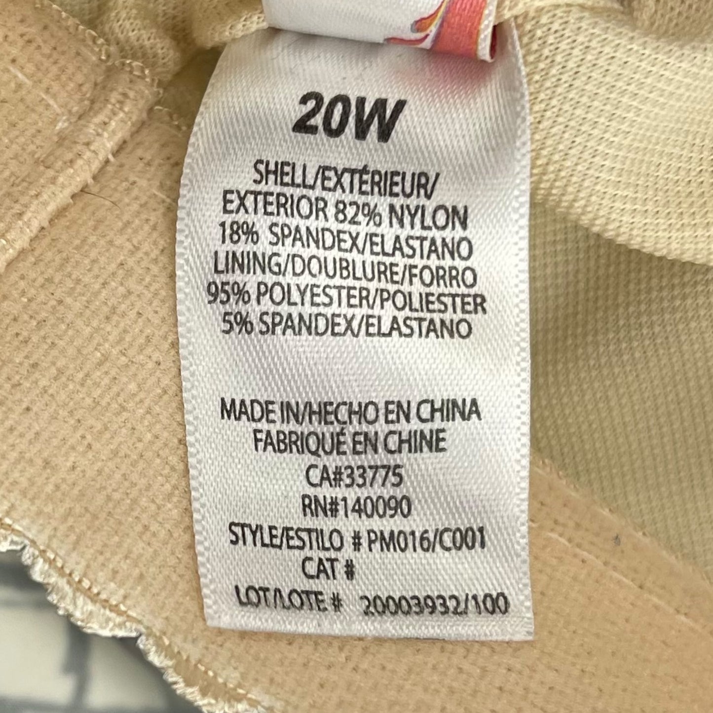 Club Ocean swim top (20W)