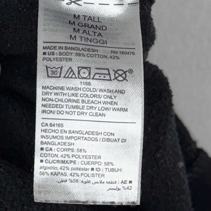 Old Navy Jogger Pants
