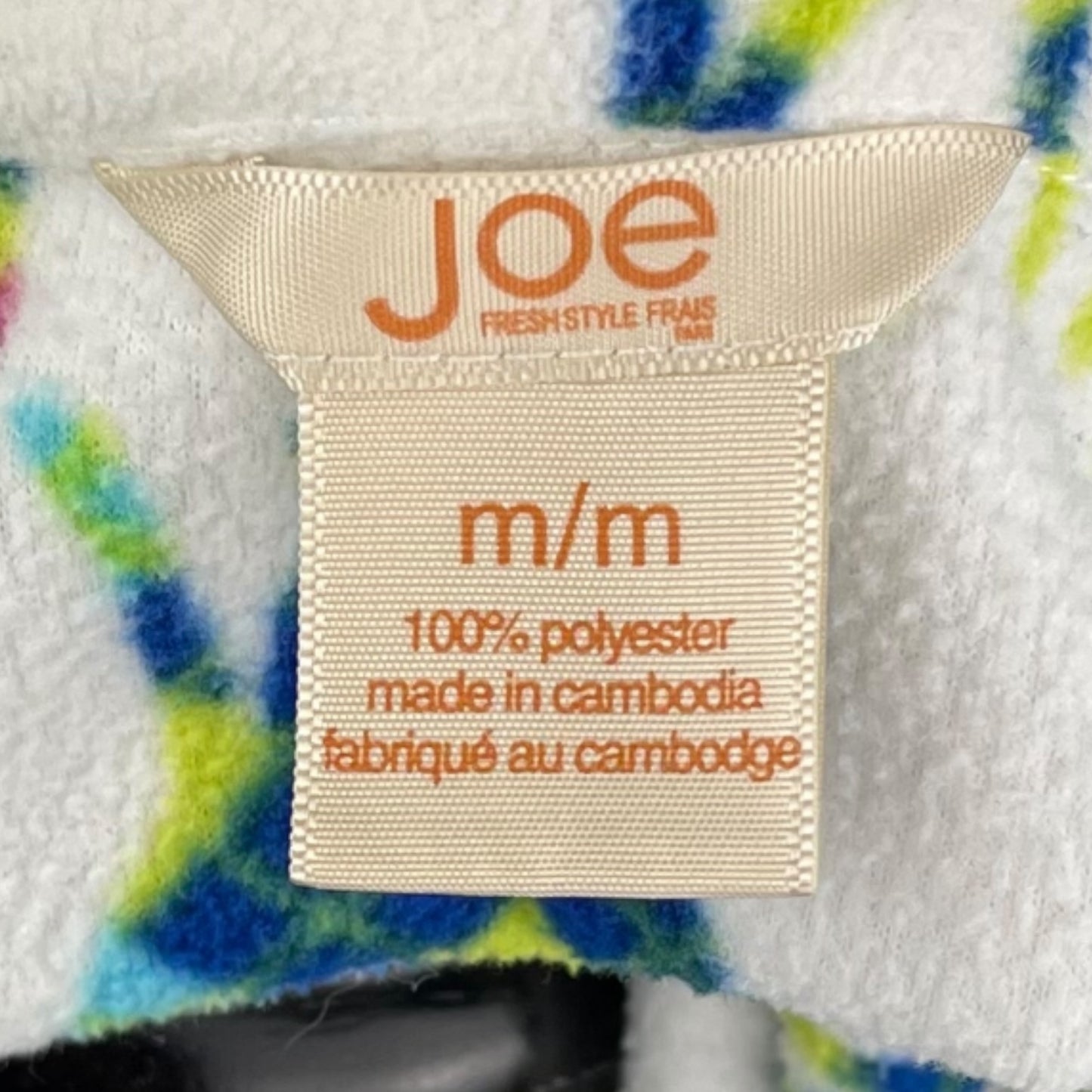 Joe Fresh pajama shirt