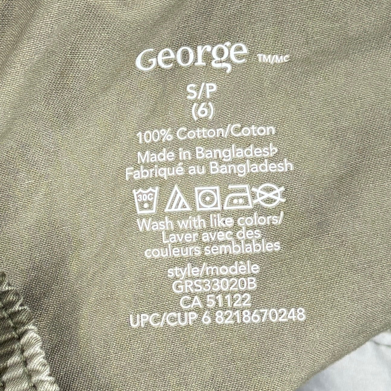 George pull-on short