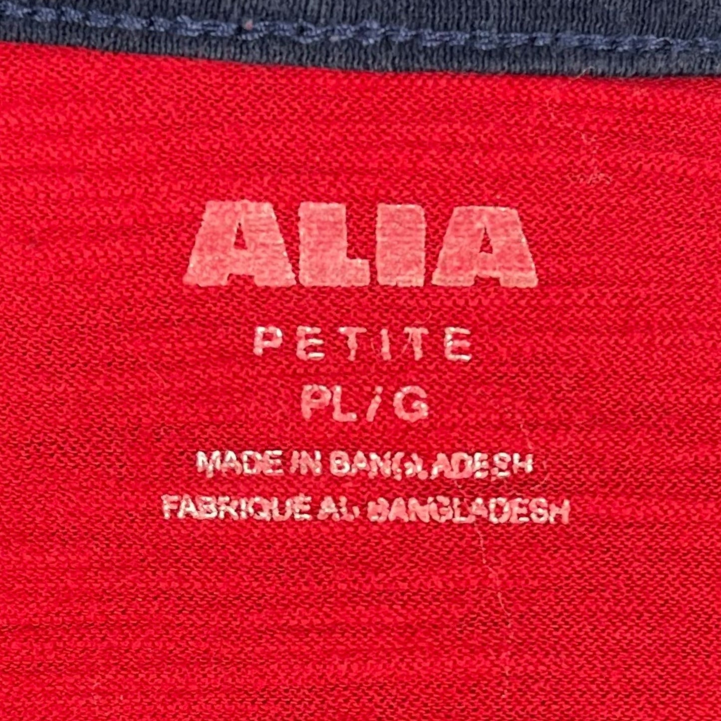 Alia Petite striped tee