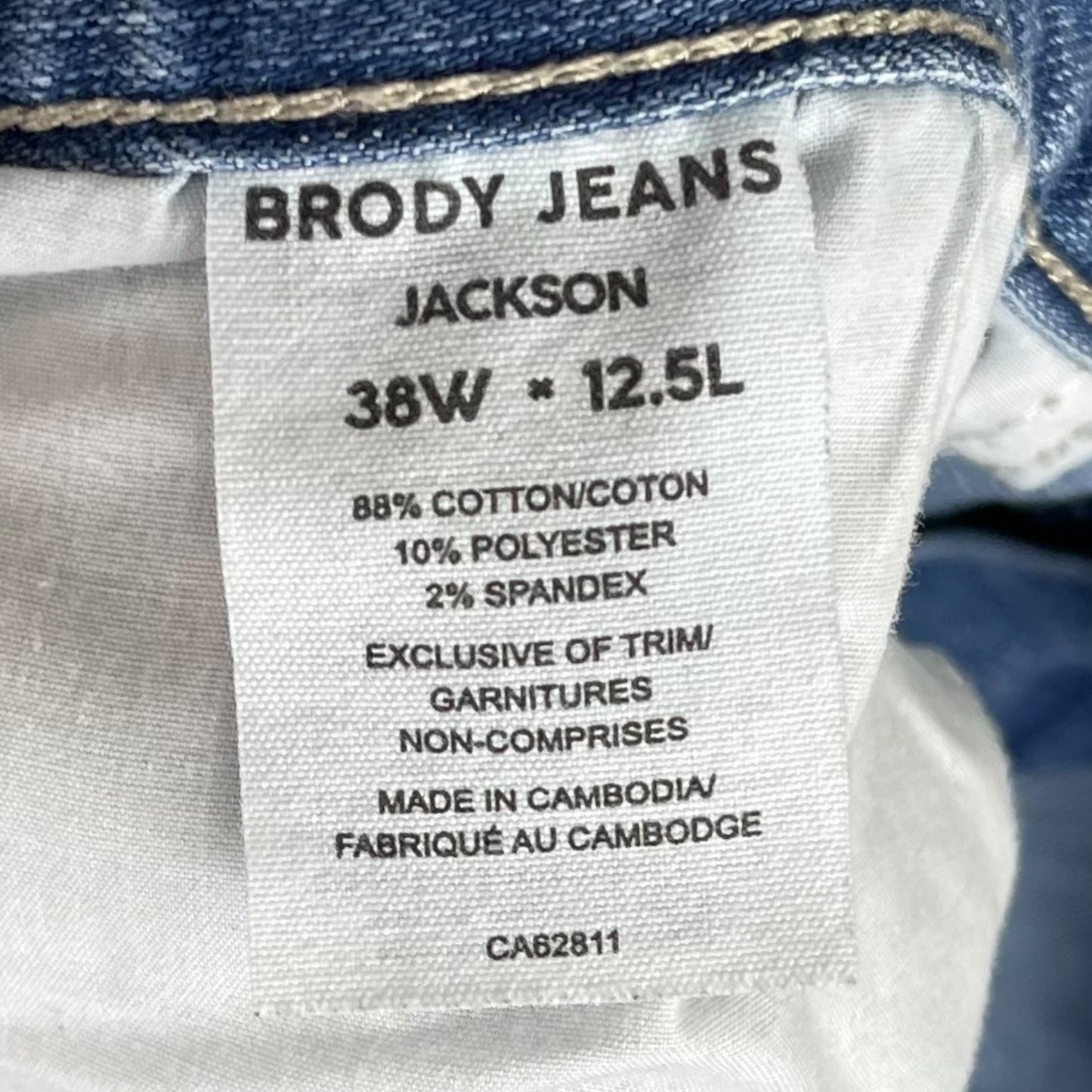 Brody Jeans denim short (Jackson)