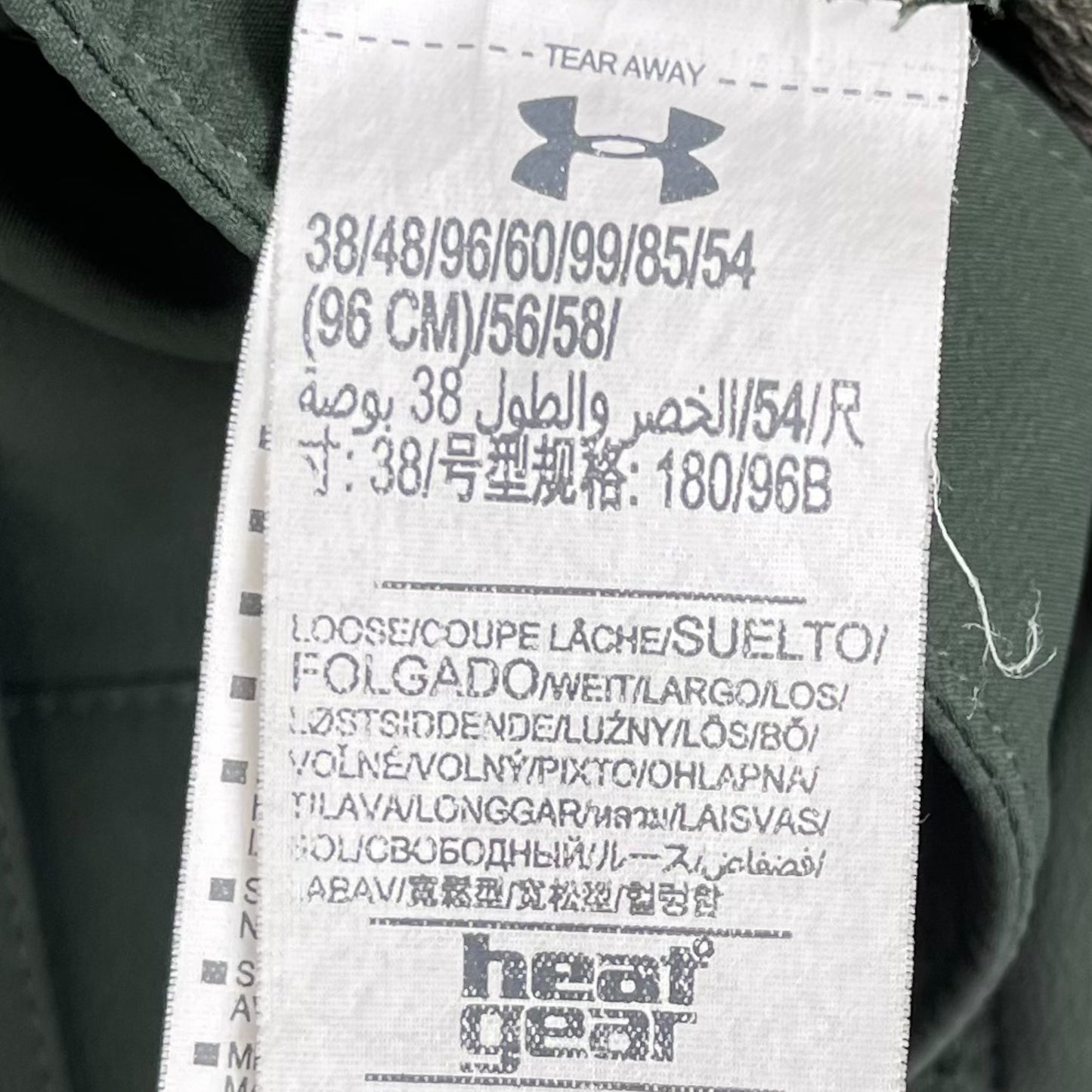 Under Armour Heatgear cargo short