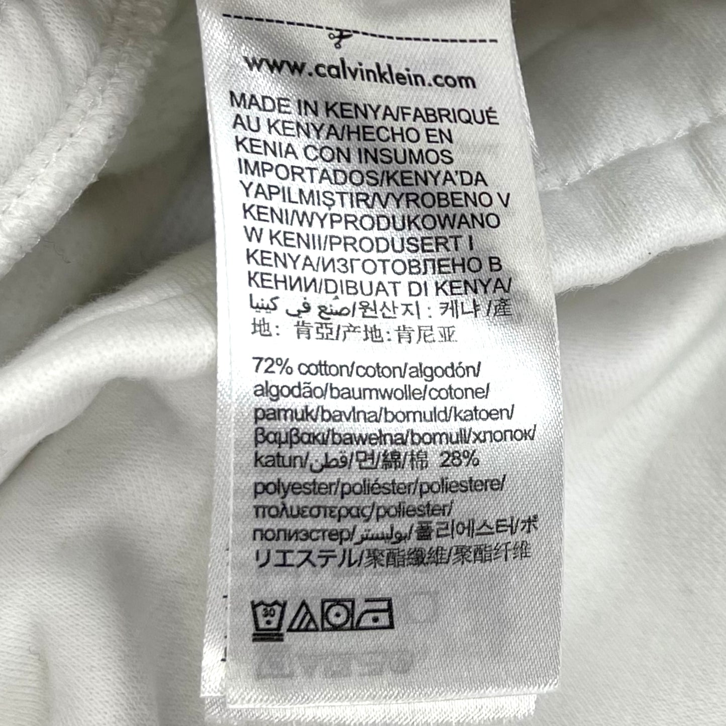 Calvin Klein fleece short
