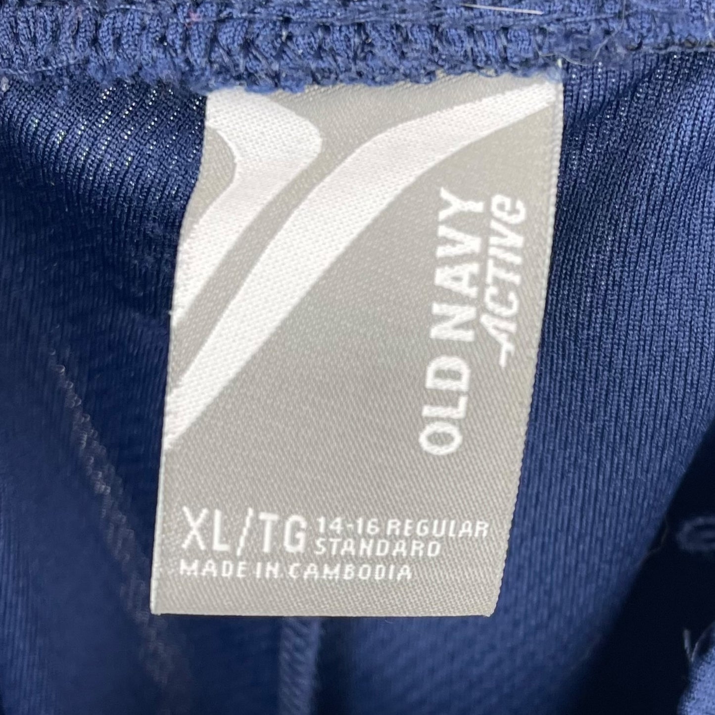 Old Navy performance shorts