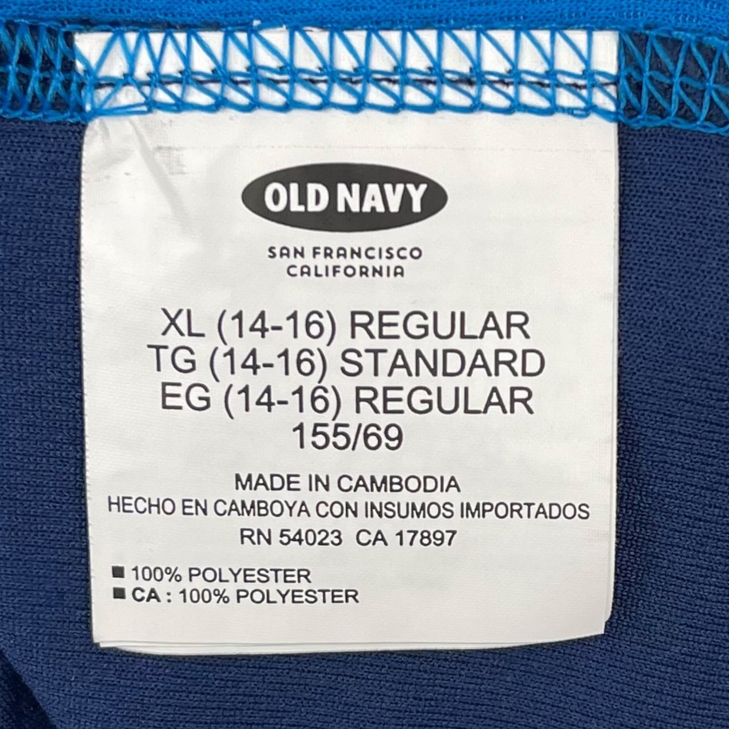 Old Navy performance shorts