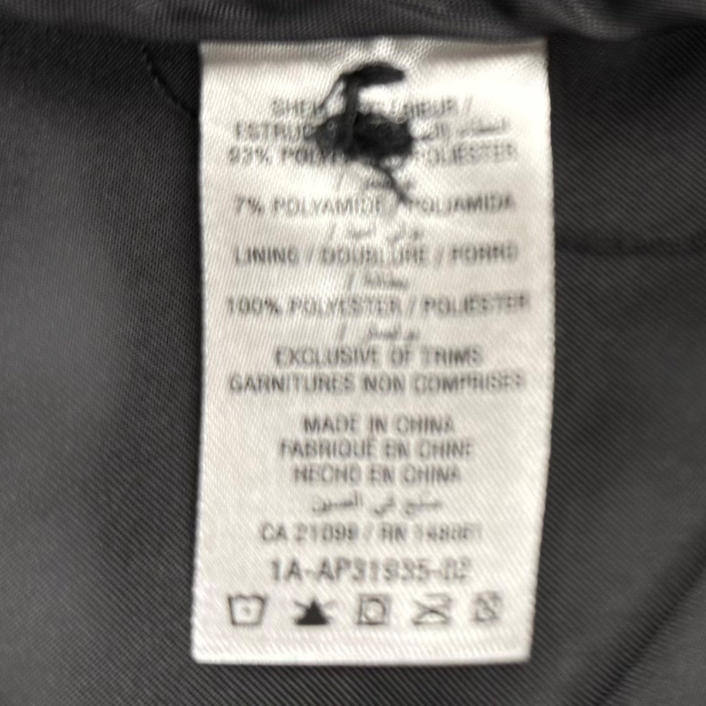 Ardene Belted Coat