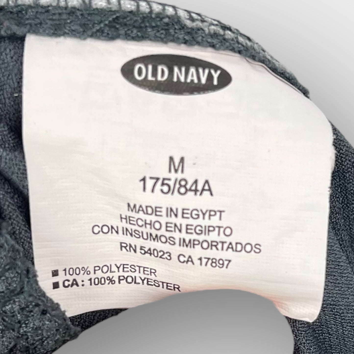 Old Navy athletic shorts