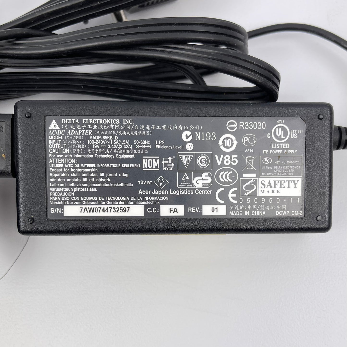 SADP-65KB AC/DC adapter