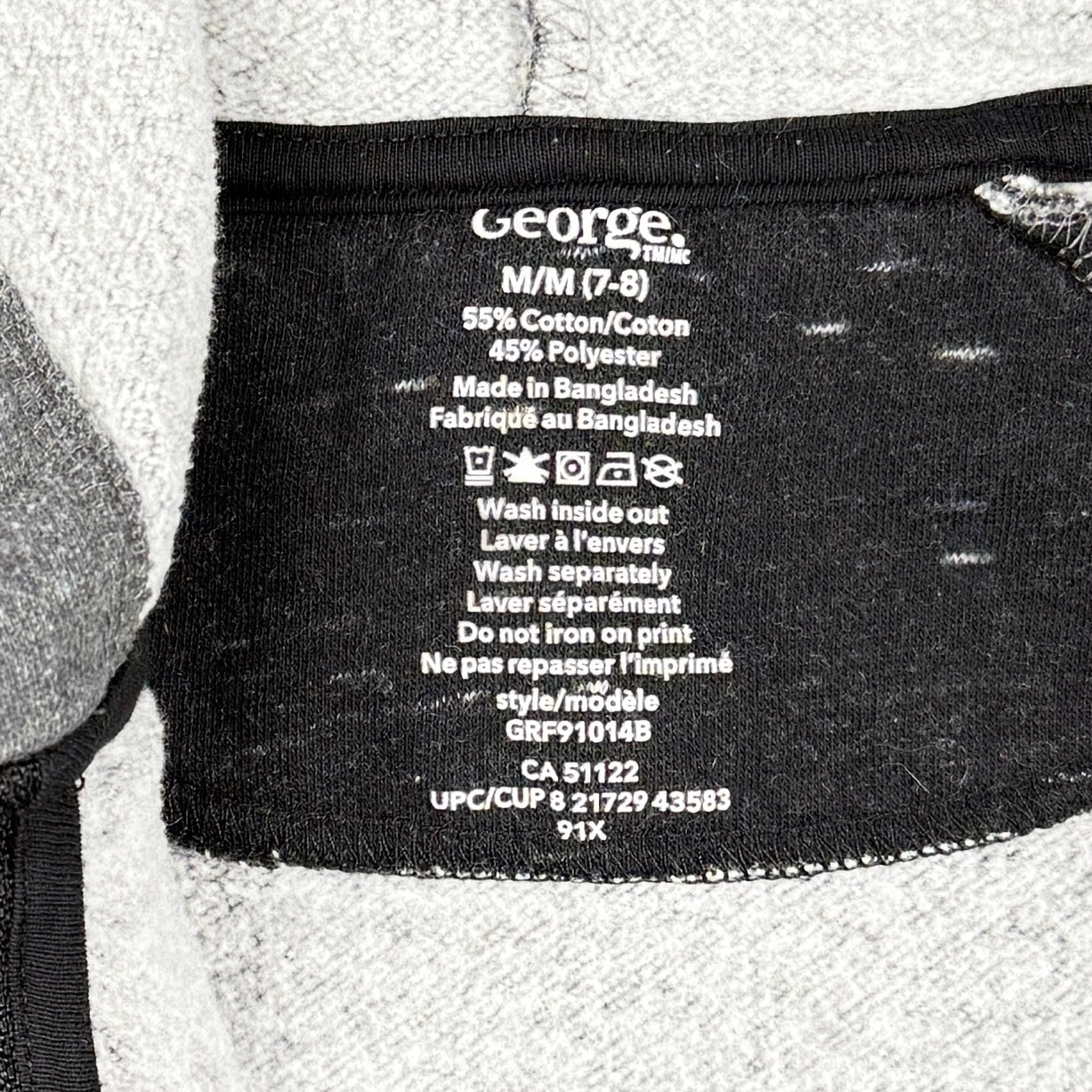 George zip hoodie