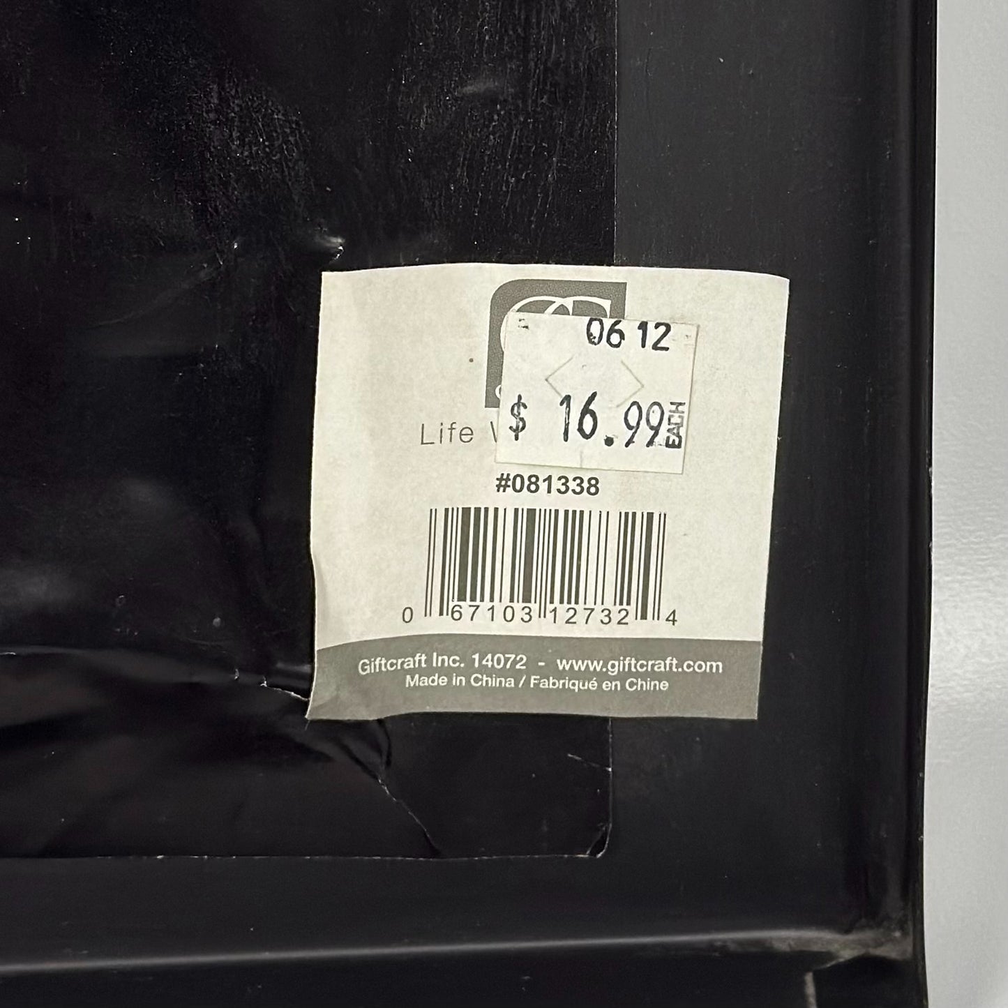 Giftcraft Light Up Coffee Sign