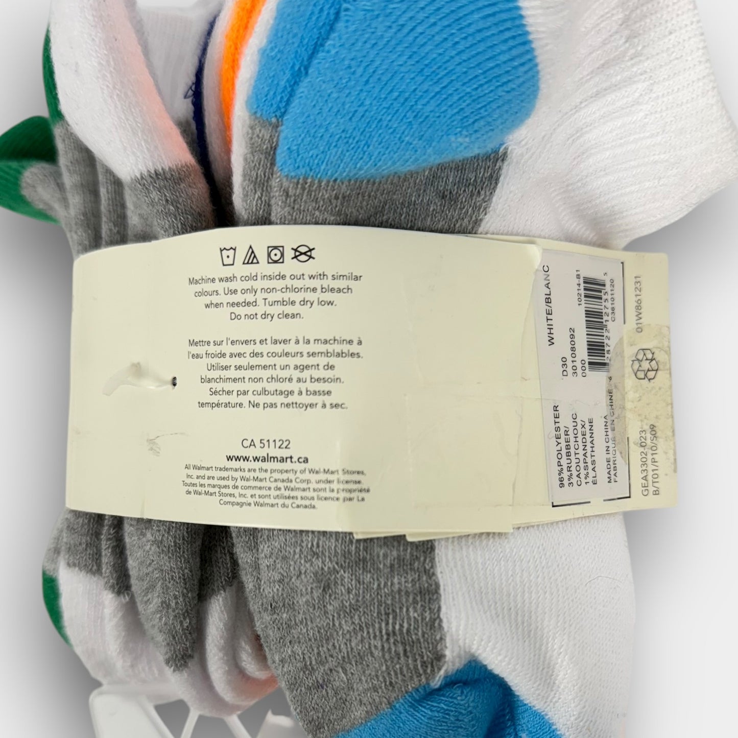 George Boys’ Ankle Socks 9pr (11–2)