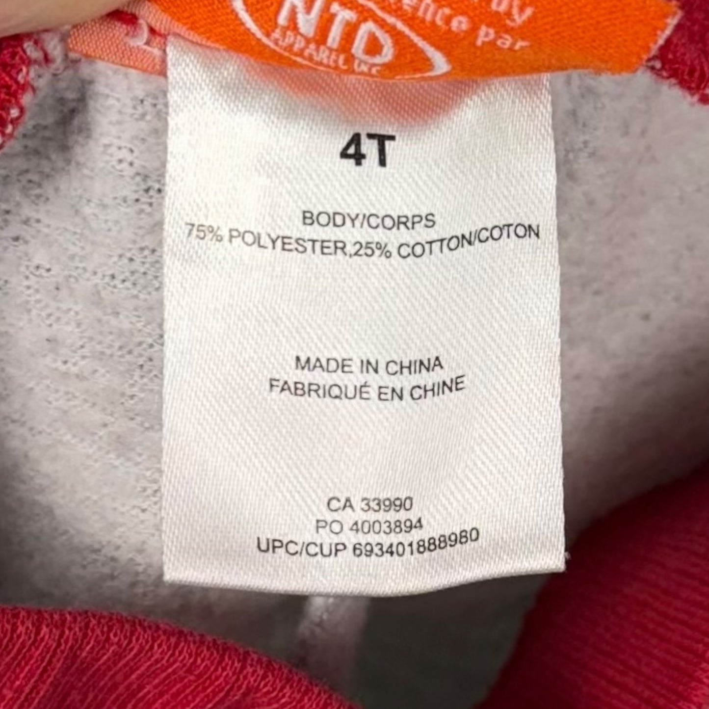 Nickelodeon Space Pup Joggers