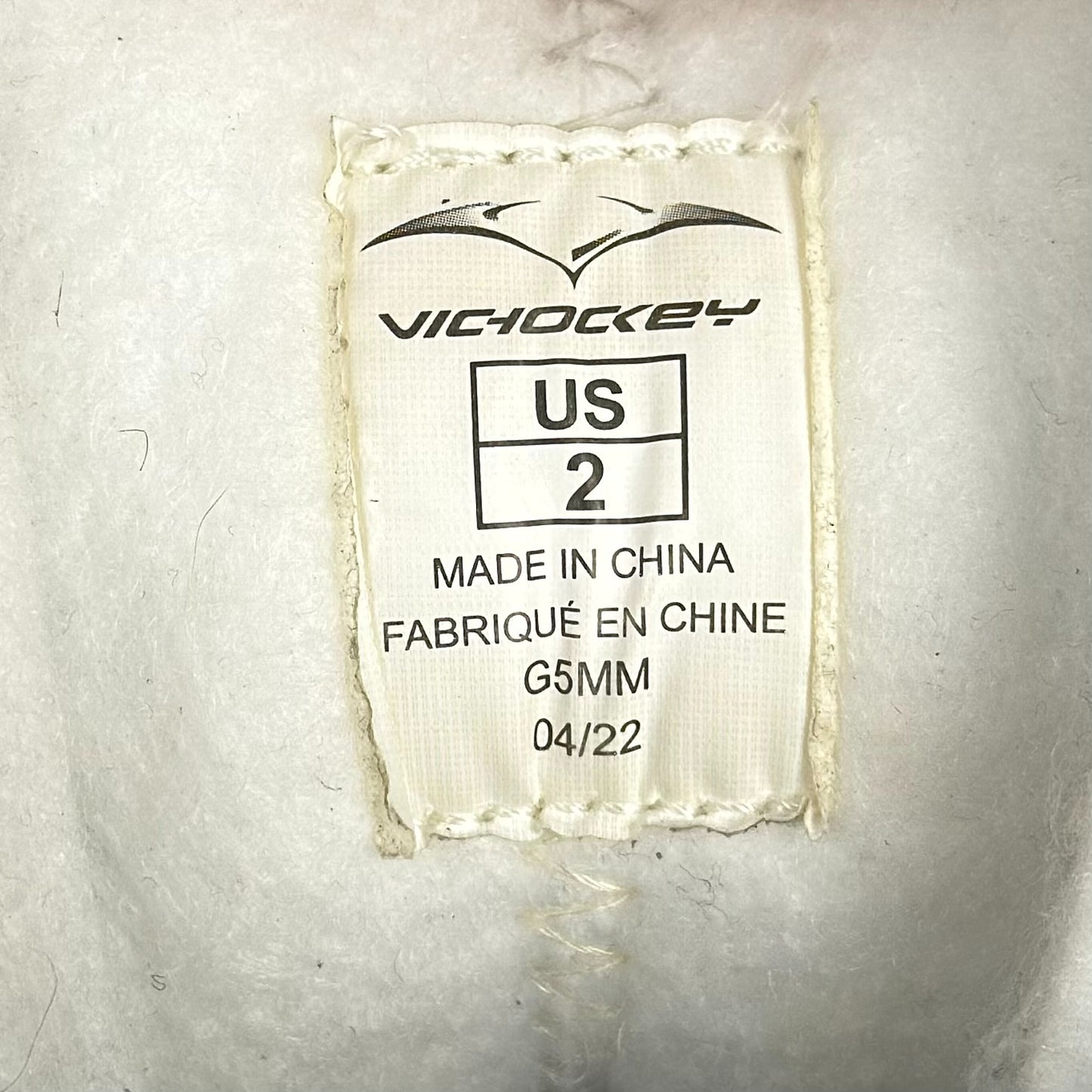 VIC Hockey HX-03 youth skates (2)