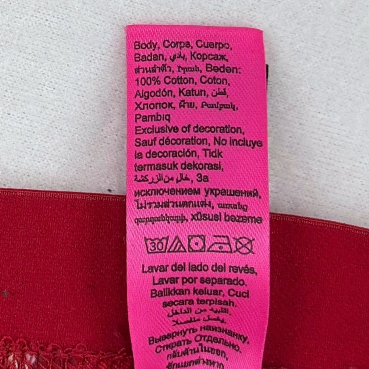 La Senza plaid sleep pants