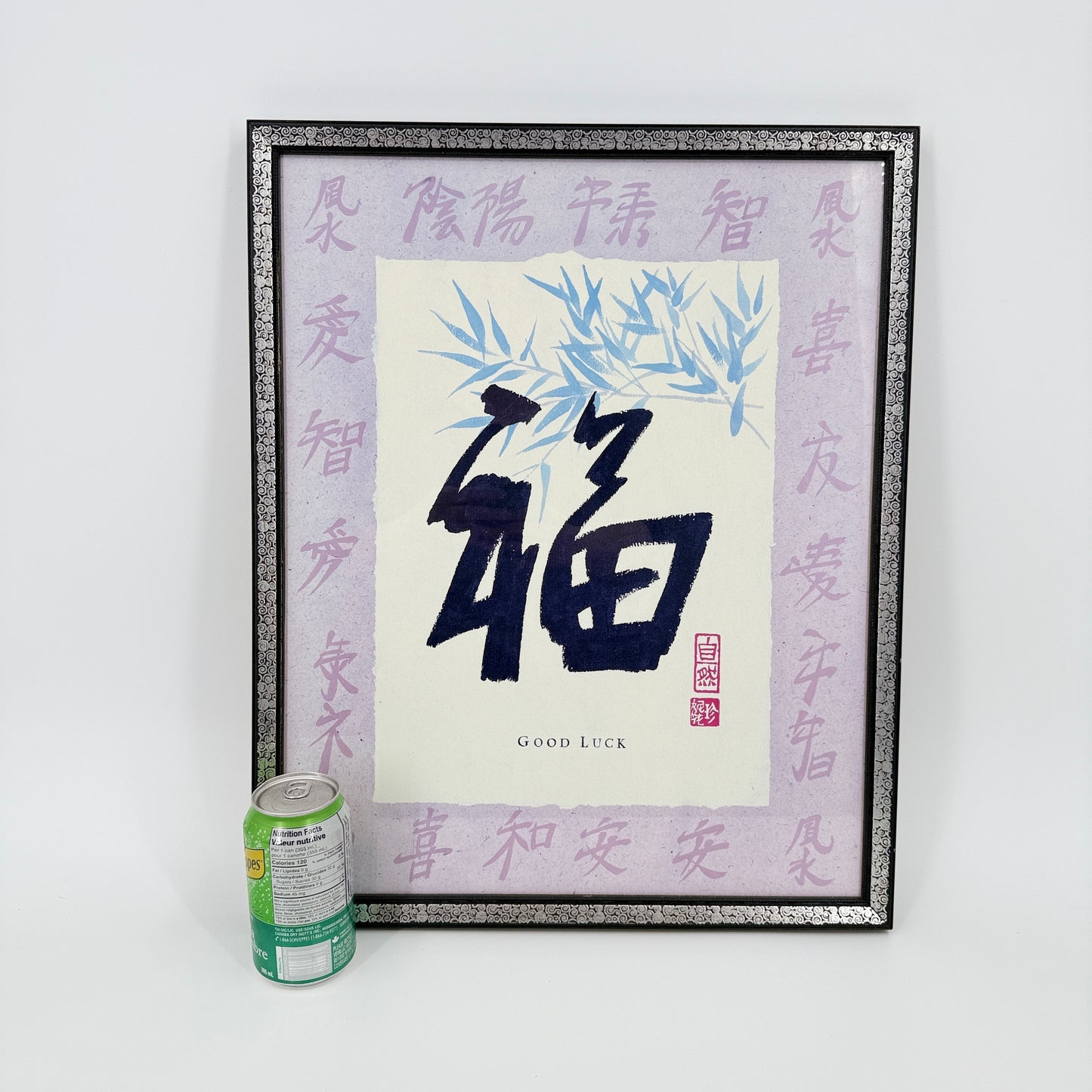Framed Good Luck Wall Art