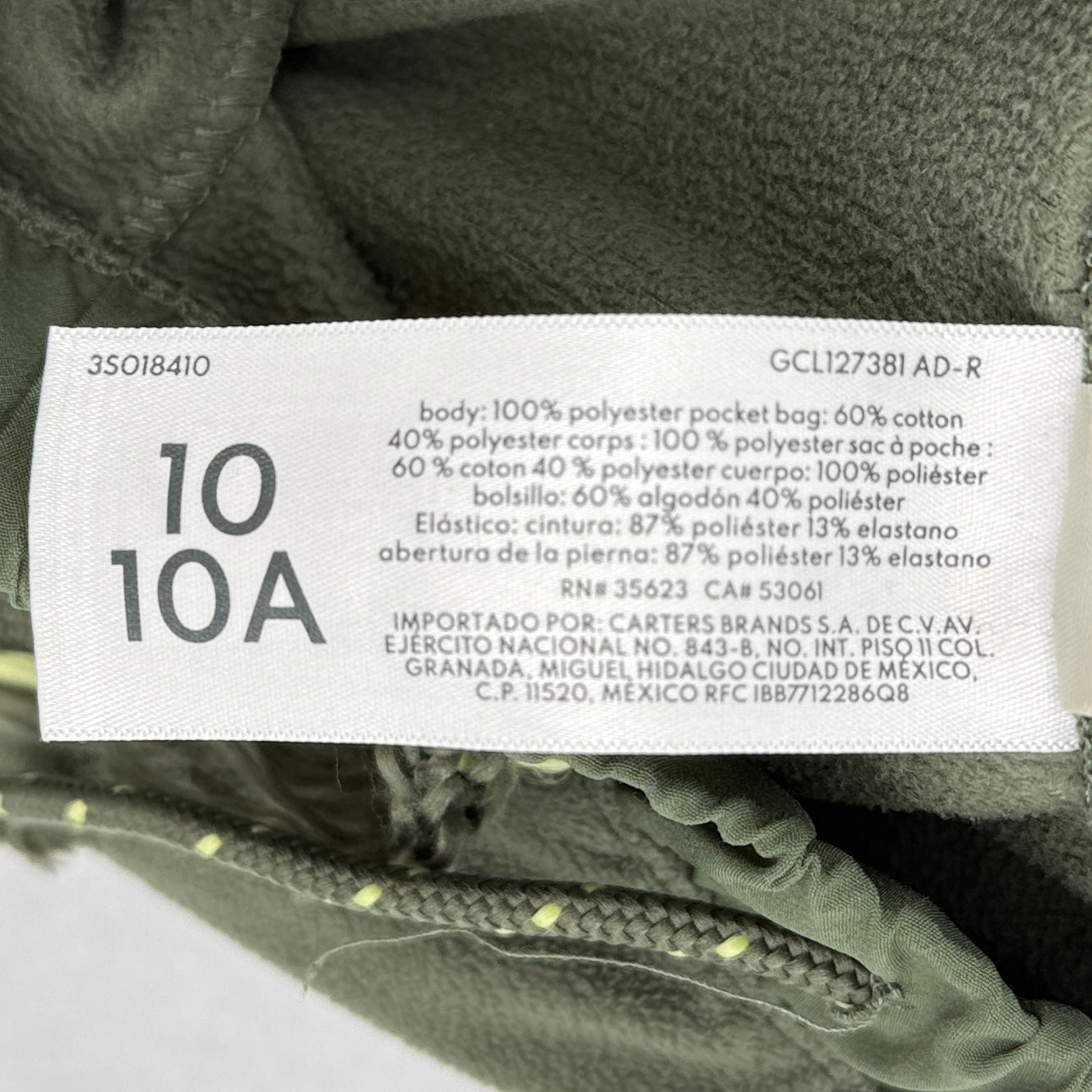 OshKosh Fleece Joggers