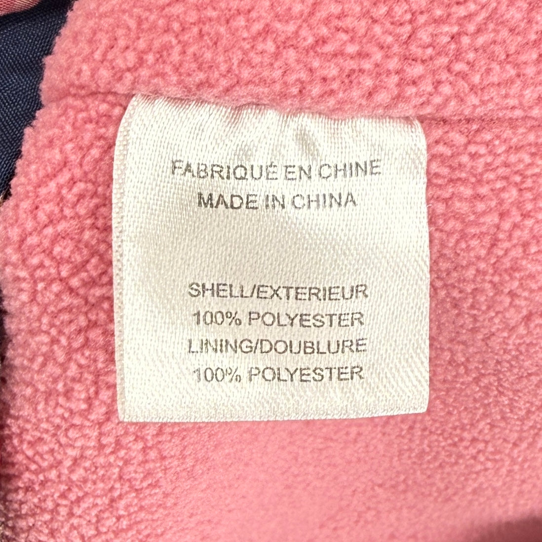 Monkey Bars Woodland Jacket (6X)