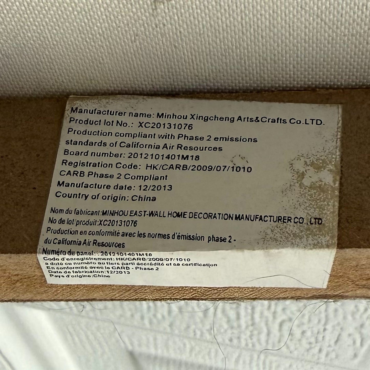 Farmhouse Milk Canvas Panel (35.5 x 12)