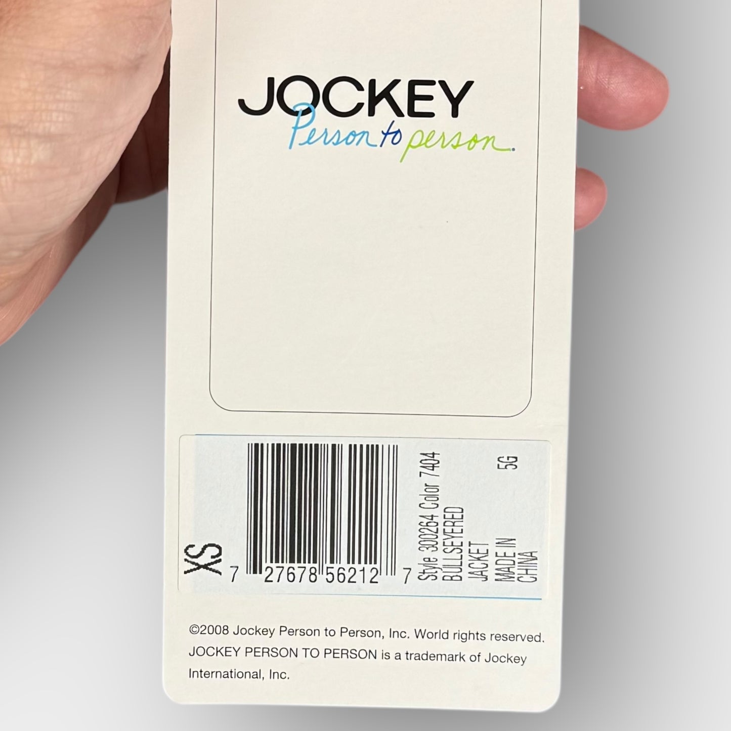 Jockey jacket (new)