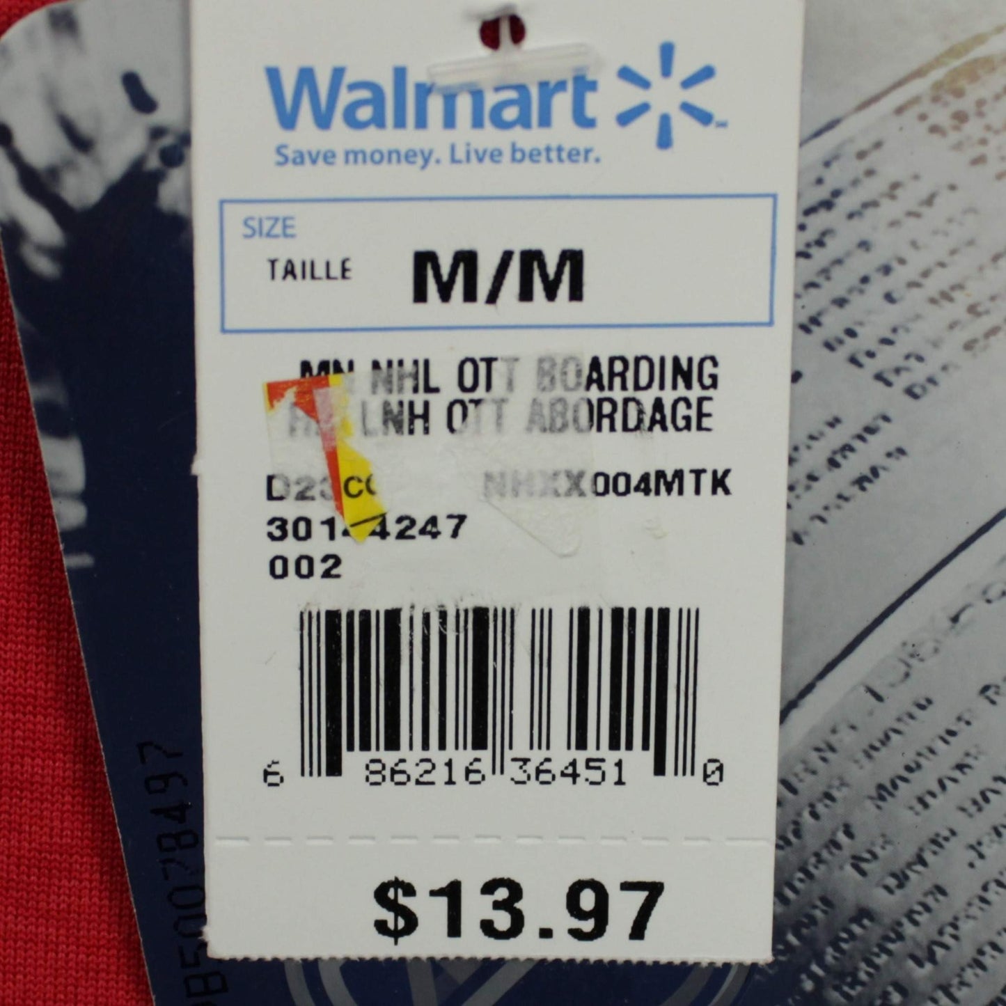 Ottawa Senators tank (nwt)