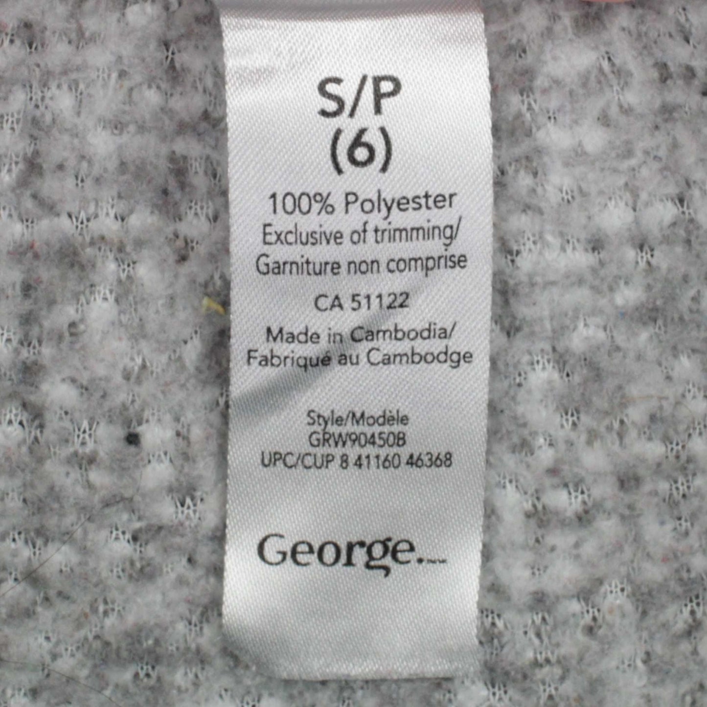 George pajama set (S)