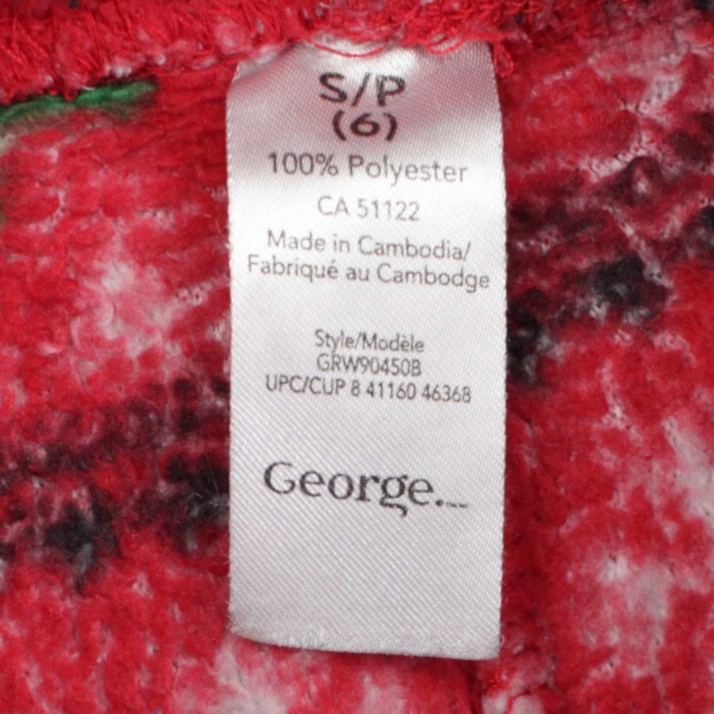 George pajama set (S)