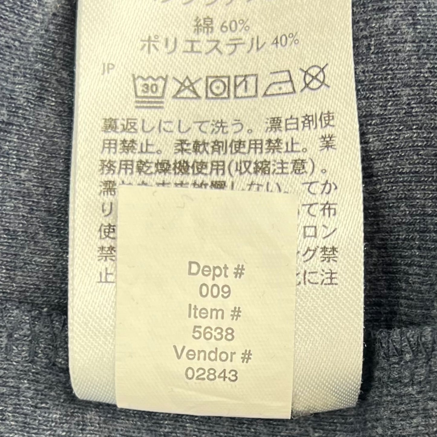 Eddie Bauer t-shirt