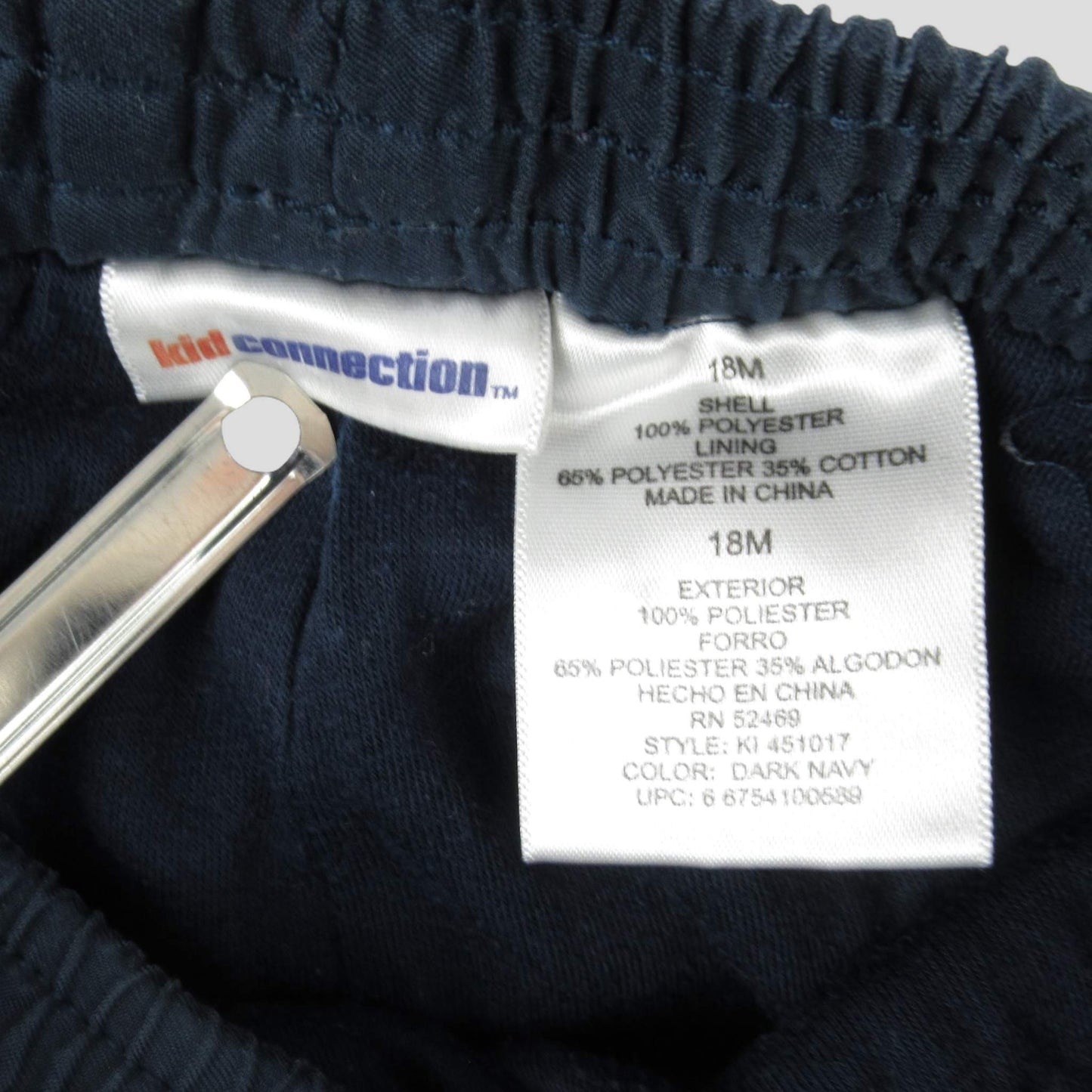 Kid Connection pant