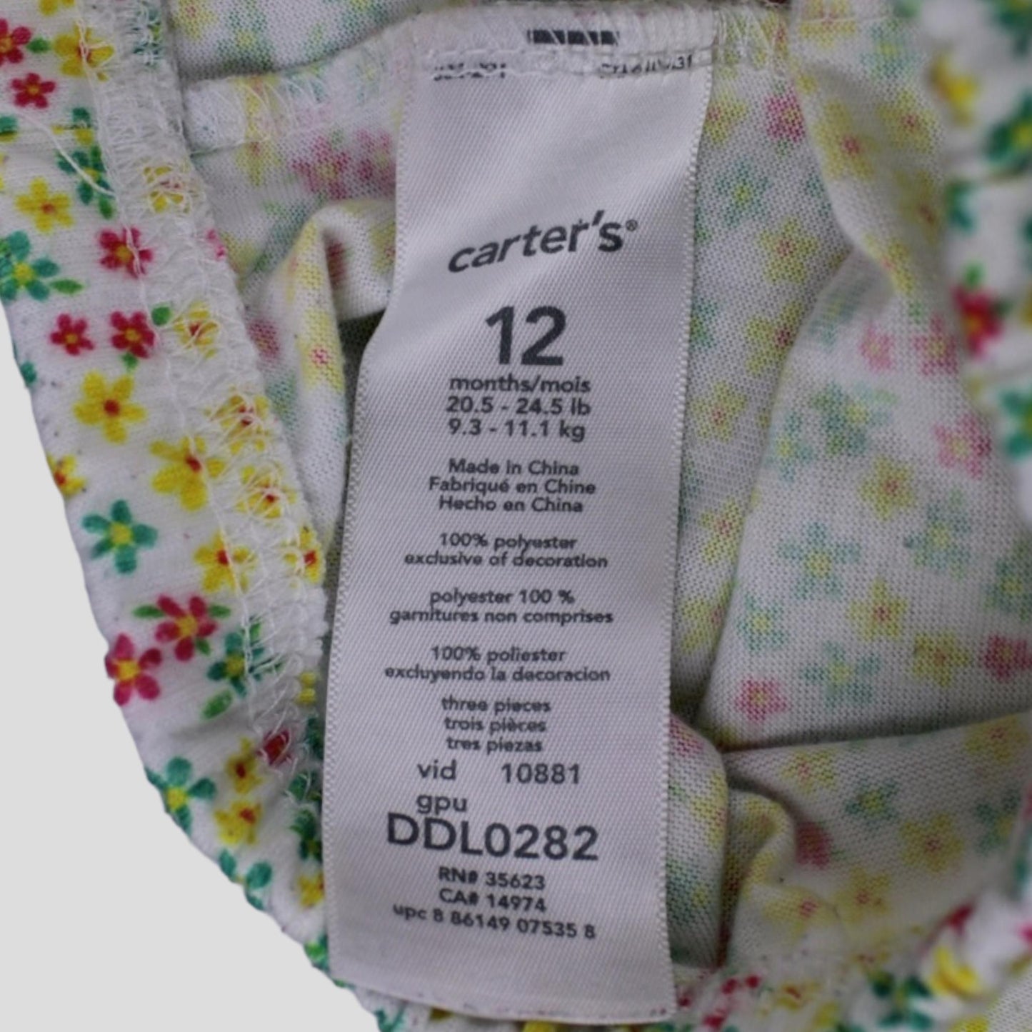 Carter's pajama pant