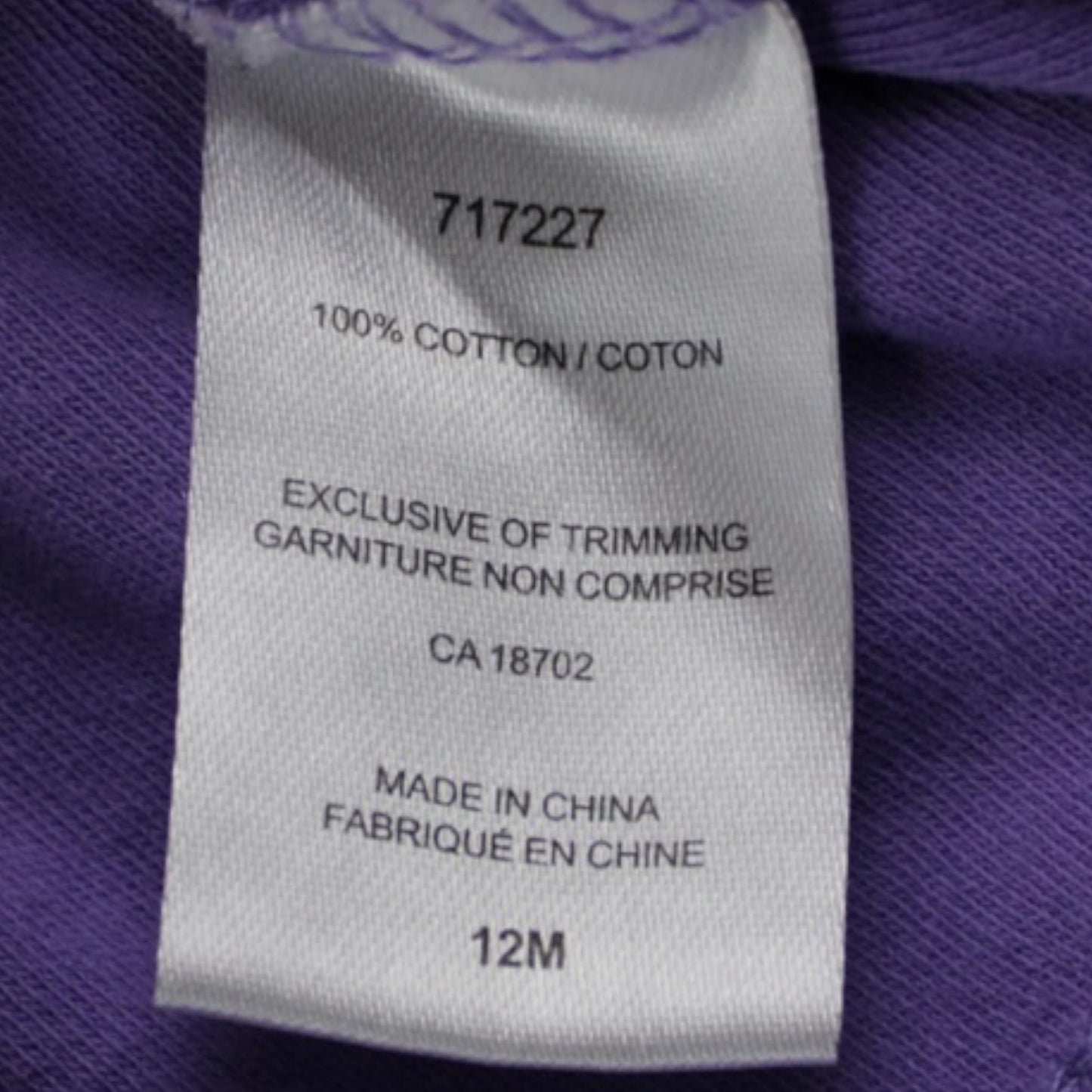 Fisher Price hooded cardigan