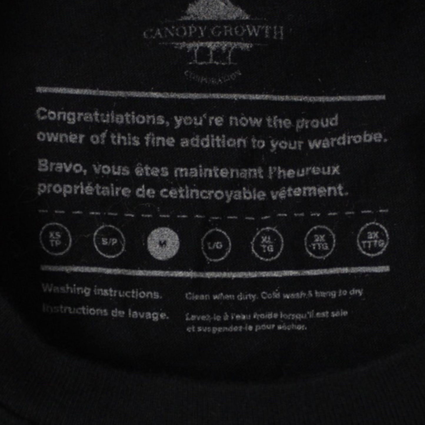 Canopy Growth t-shirt