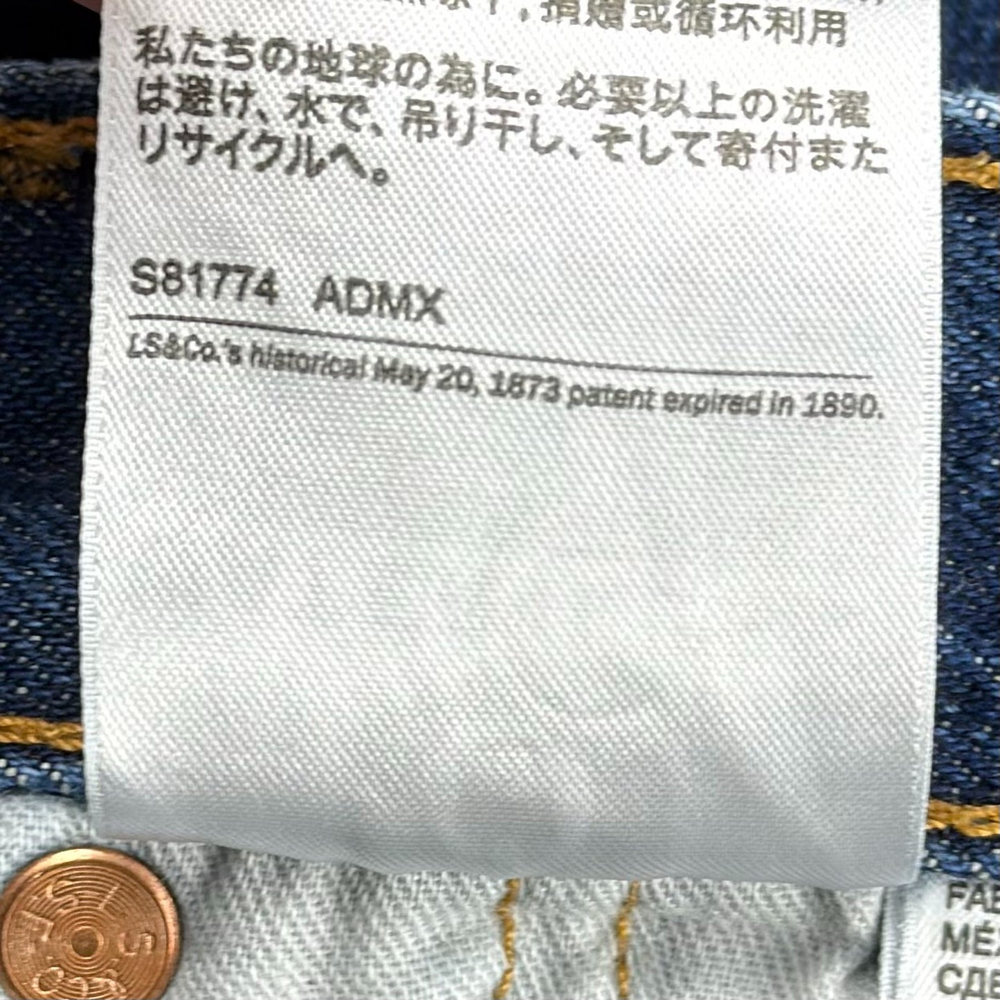 Levis 501 Button Fly Jeans