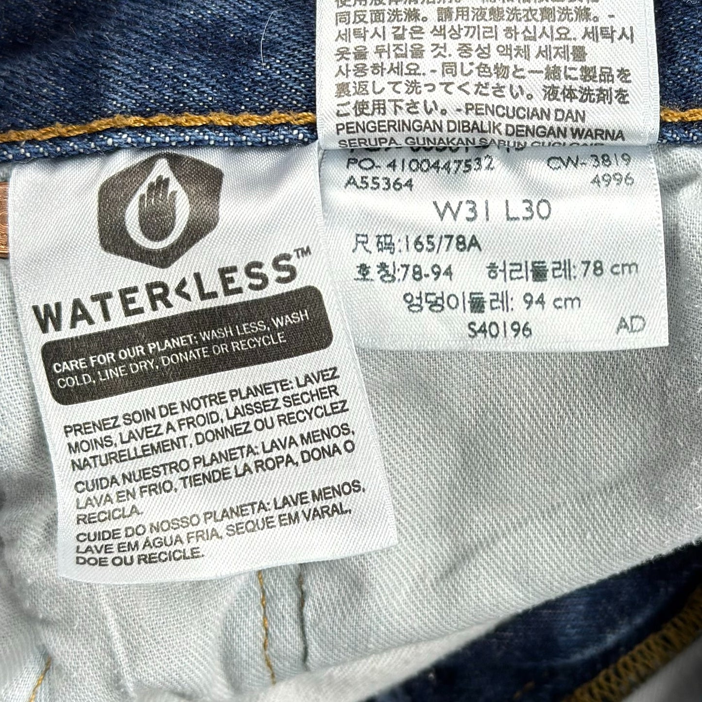 Levis 501 Button Fly Jeans