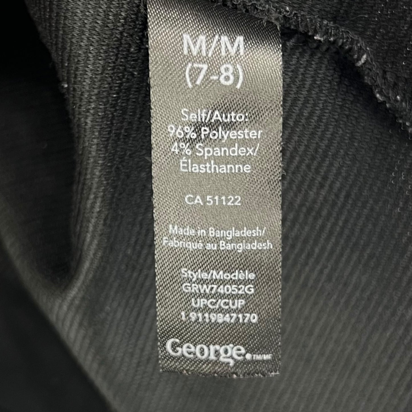 George cardigan (M)