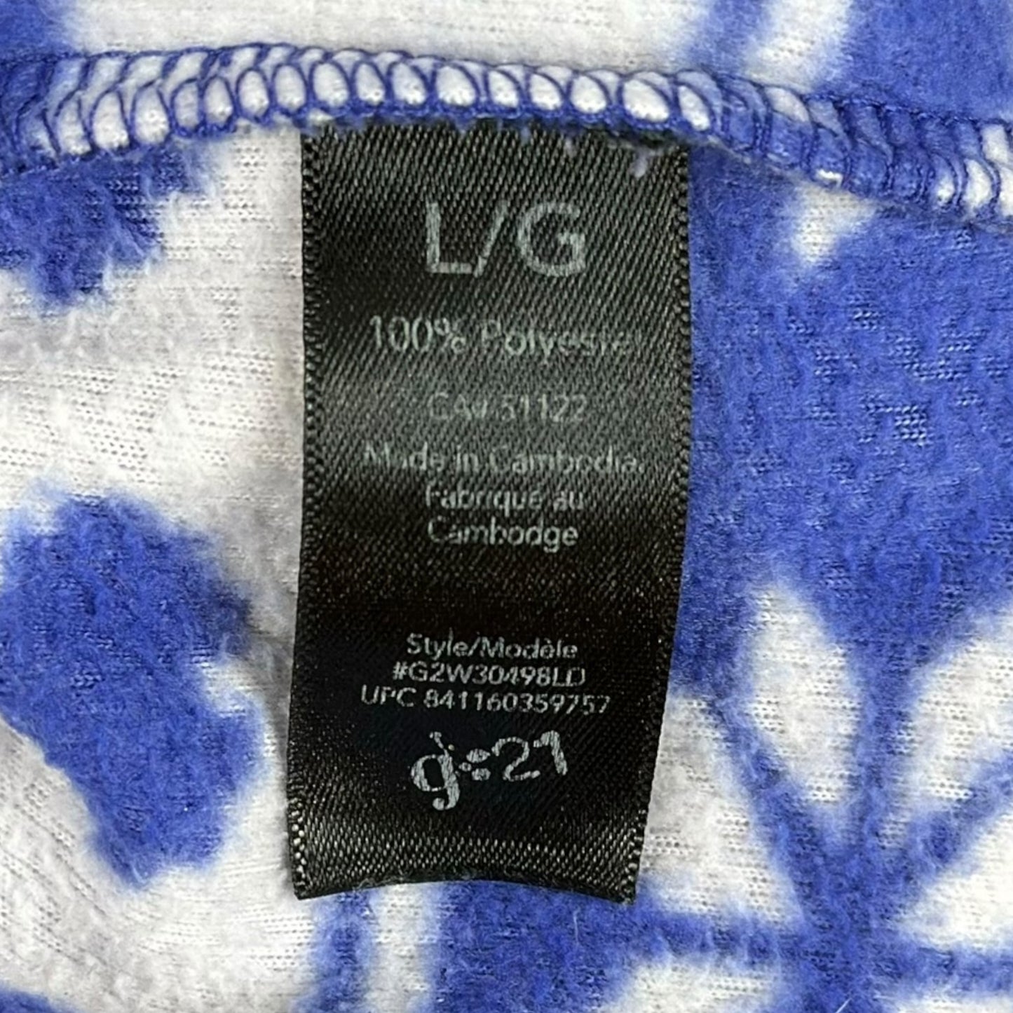 g21 fleece onesie (L)