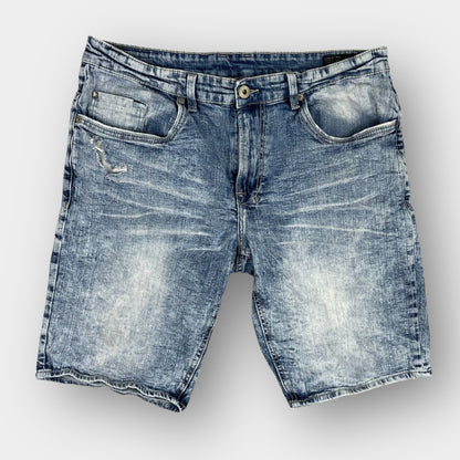 Buffalo distressed denim short