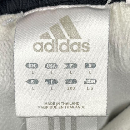 Adidas Ripstop track pants
