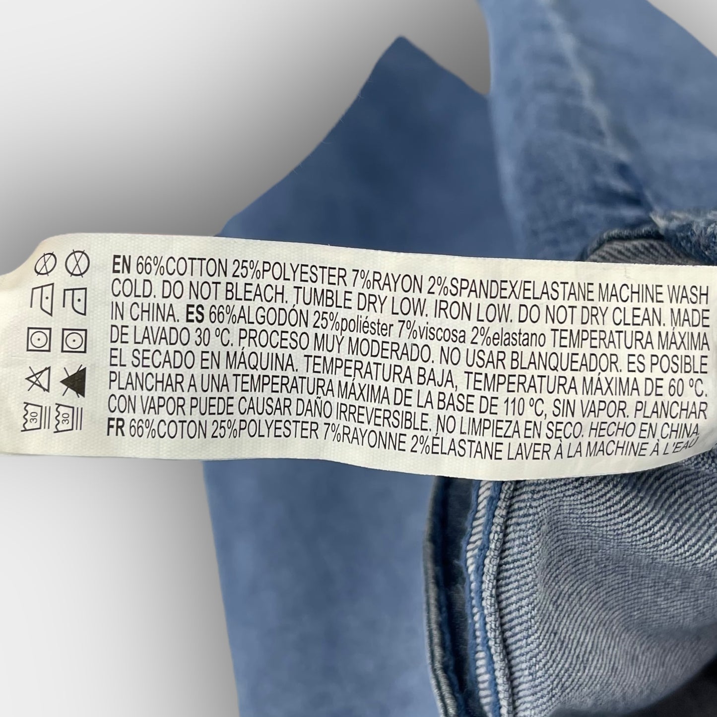Forever 21 skinny jean