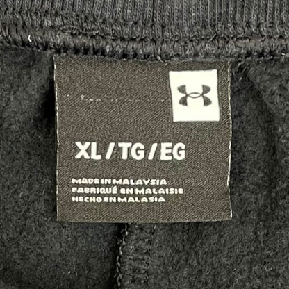 Under Armour Rival Terry short