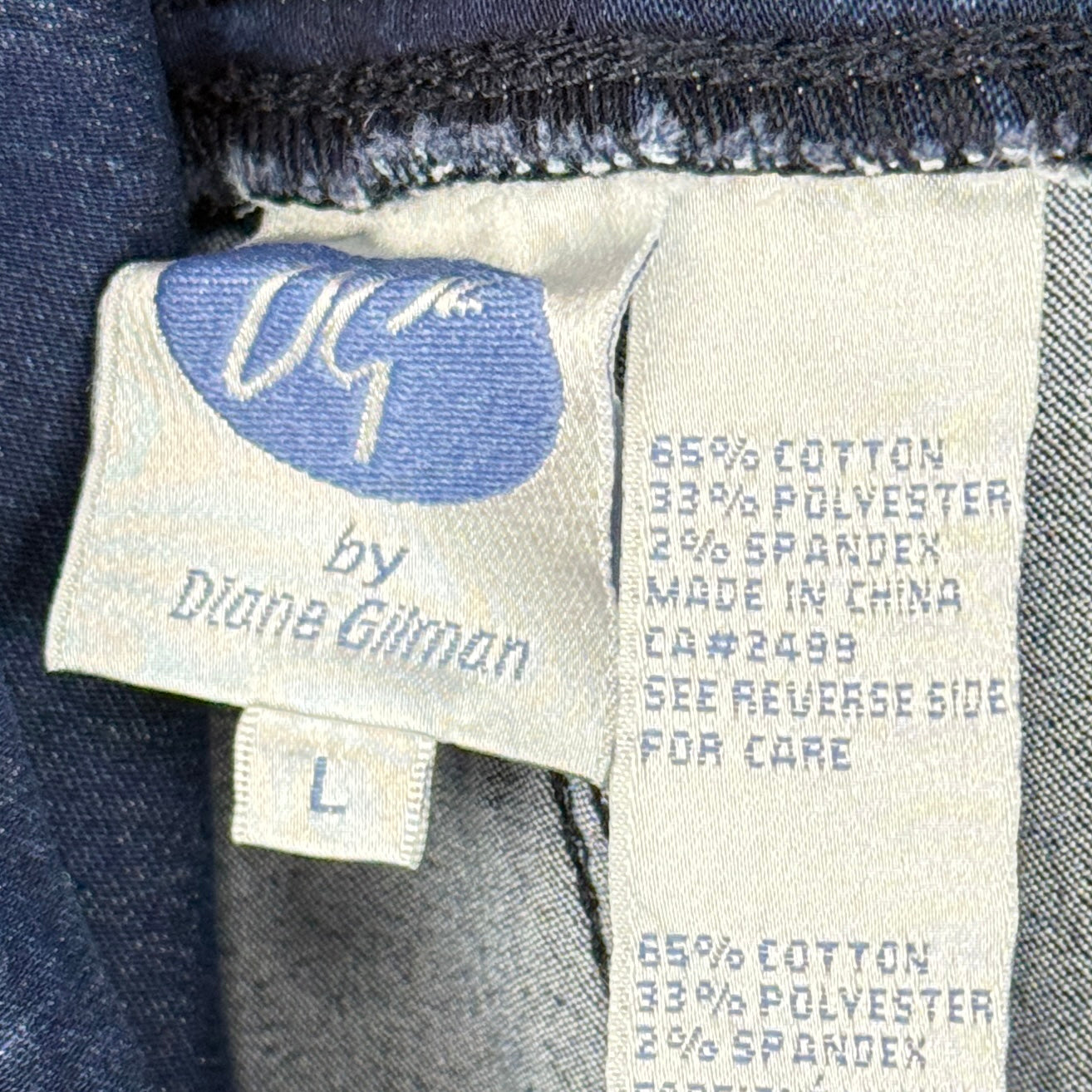 DG2 Stretch Pants